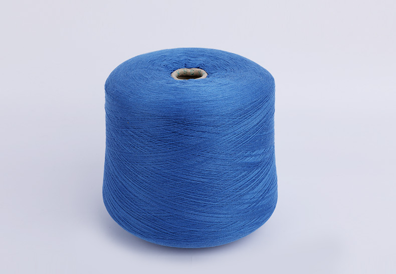 Wool, cashmere, cotton, chemical fiber blended yarn-Sea blue