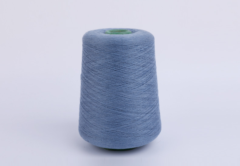 Yarn-dyed core-spun yarn - Gray blue